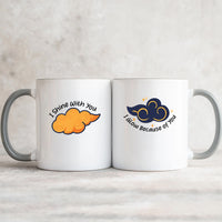 Day & Night Cloud Matching Mugs For Couples