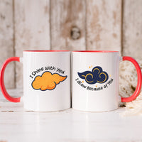 Day & Night Cloud Matching Mugs For Couples