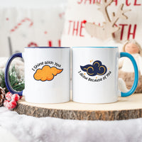 Day & Night Cloud Matching Mugs For Couples
