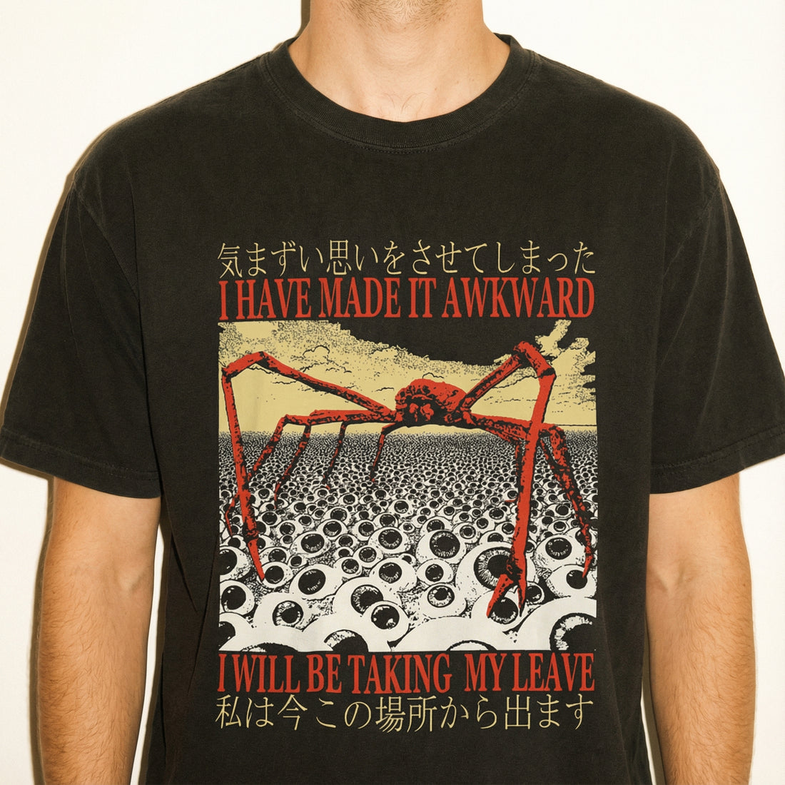 I Have Made It Awkward Vintage Japanese Spider Crab T-Shirt – Funny Graphic Tee