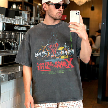 Retro 80s Horror Movie T-Shirt – Outpost 31 Japanese Movie Poster Graphic Tee