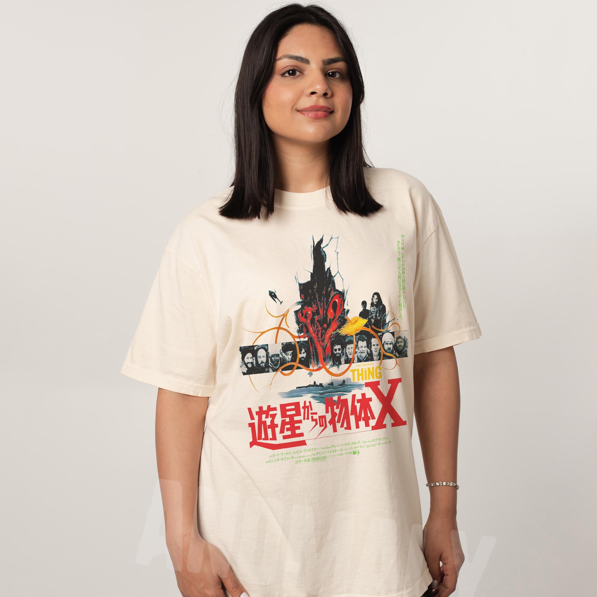 Retro 80s Horror Movie T-Shirt – Outpost 31 Japanese Movie Poster Graphic Tee