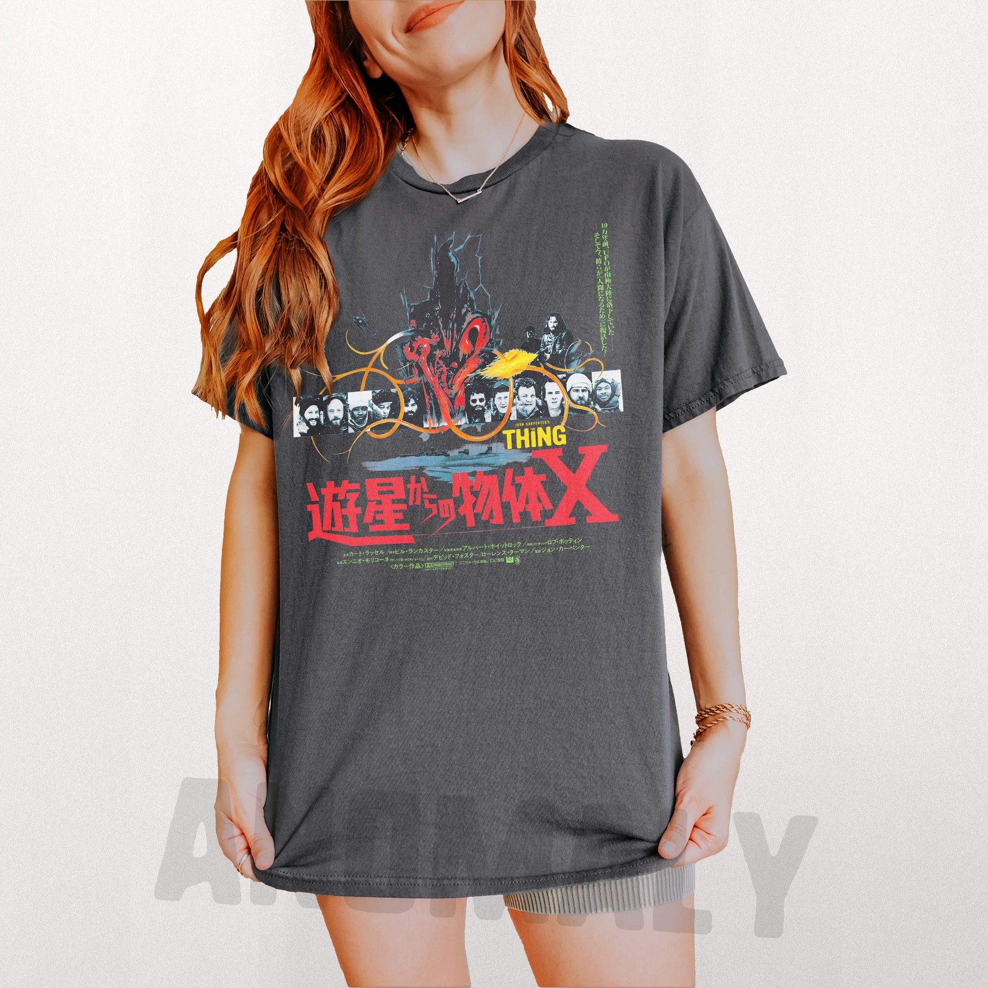 Retro 80s Horror Movie T-Shirt – Outpost 31 Japanese Movie Poster Graphic Tee