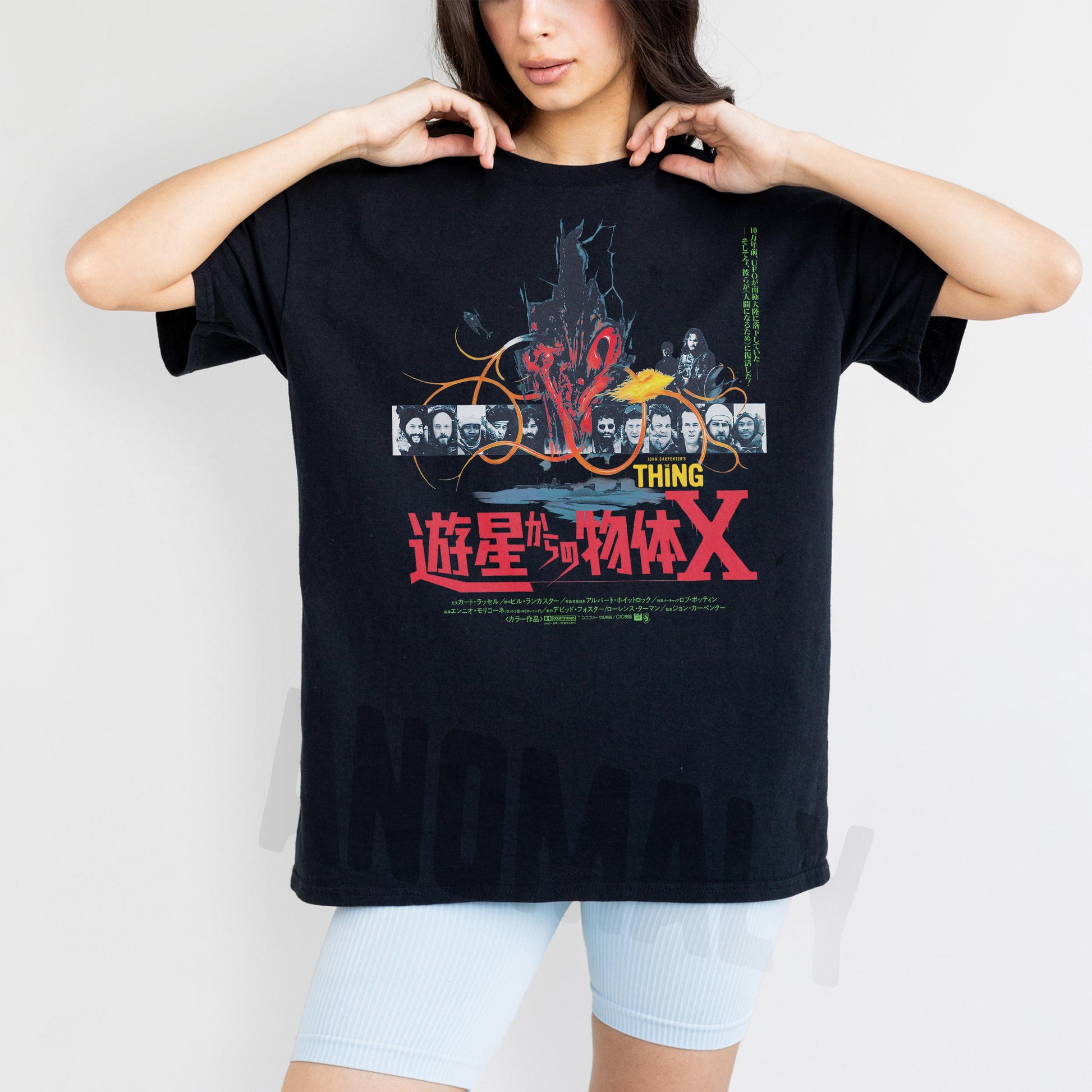 Retro 80s Horror Movie T-Shirt – Outpost 31 Japanese Movie Poster Graphic Tee