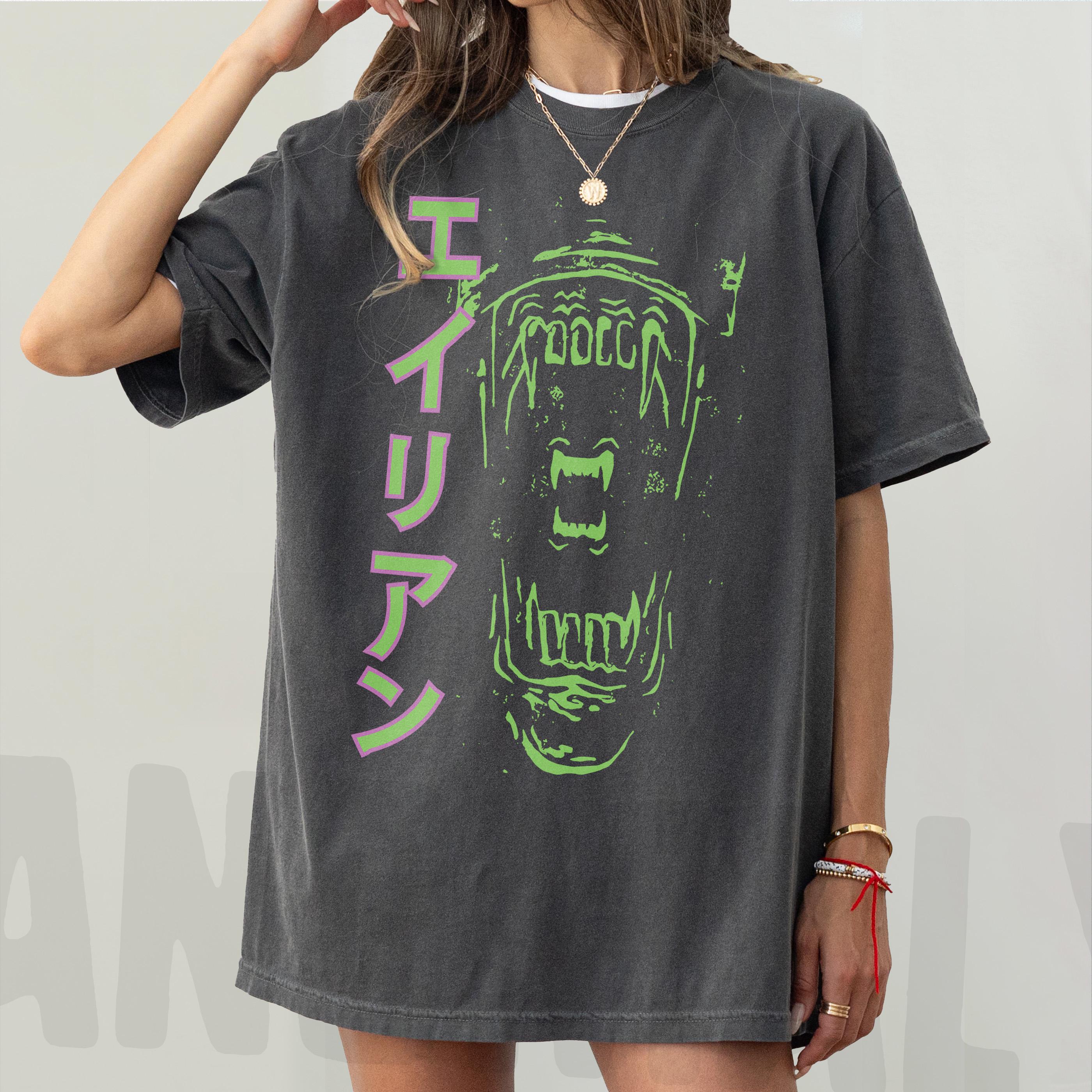 Retro Alien Xenomorph T-Shirt – Japanese Horror Movie Graphic Tee